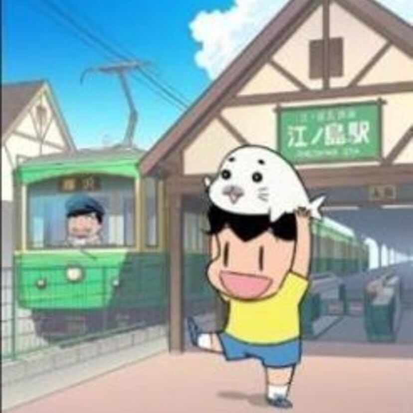アシベとゴマちゃんが湘南に！江ノ電にゴマちゃん号が登場！