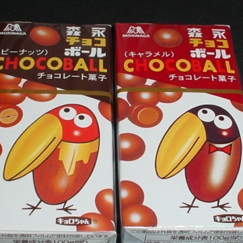 ネタバレ注意！おもちゃのカンヅメ「金なら1枚、銀なら5枚」のチョコボールで何がもらえた？