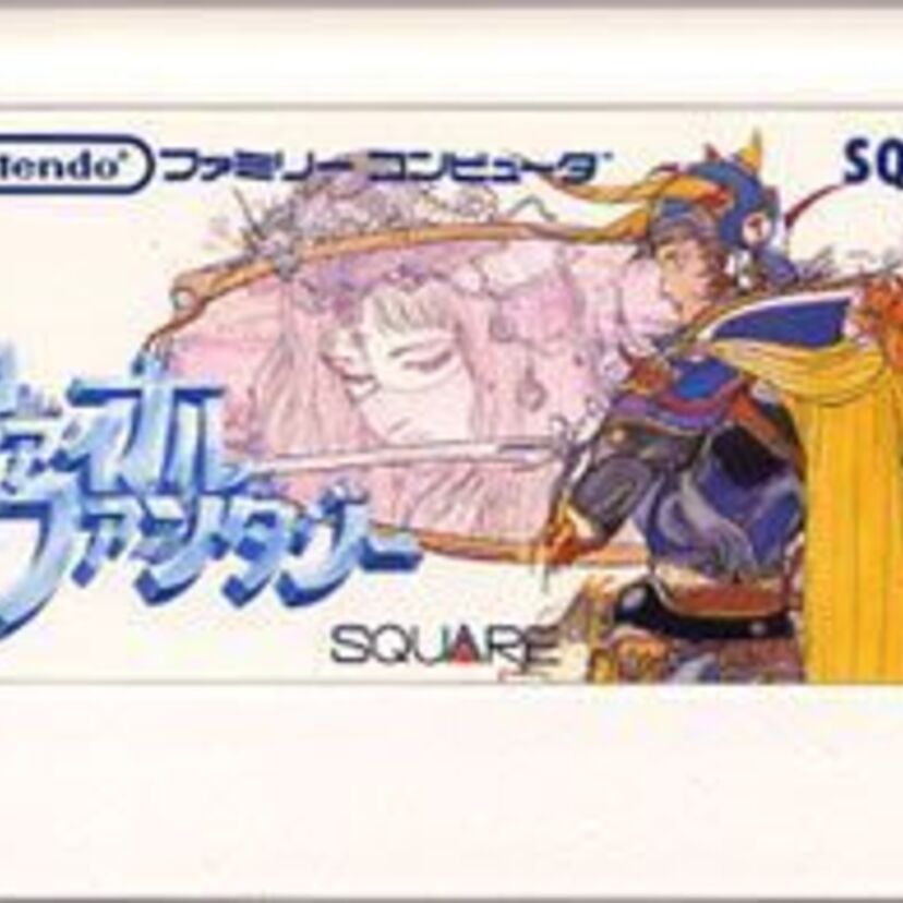 スクウェア初のRPG「ファイナルファンタジー」の伝説はここから始まった！初期の名作をプレイせよ！