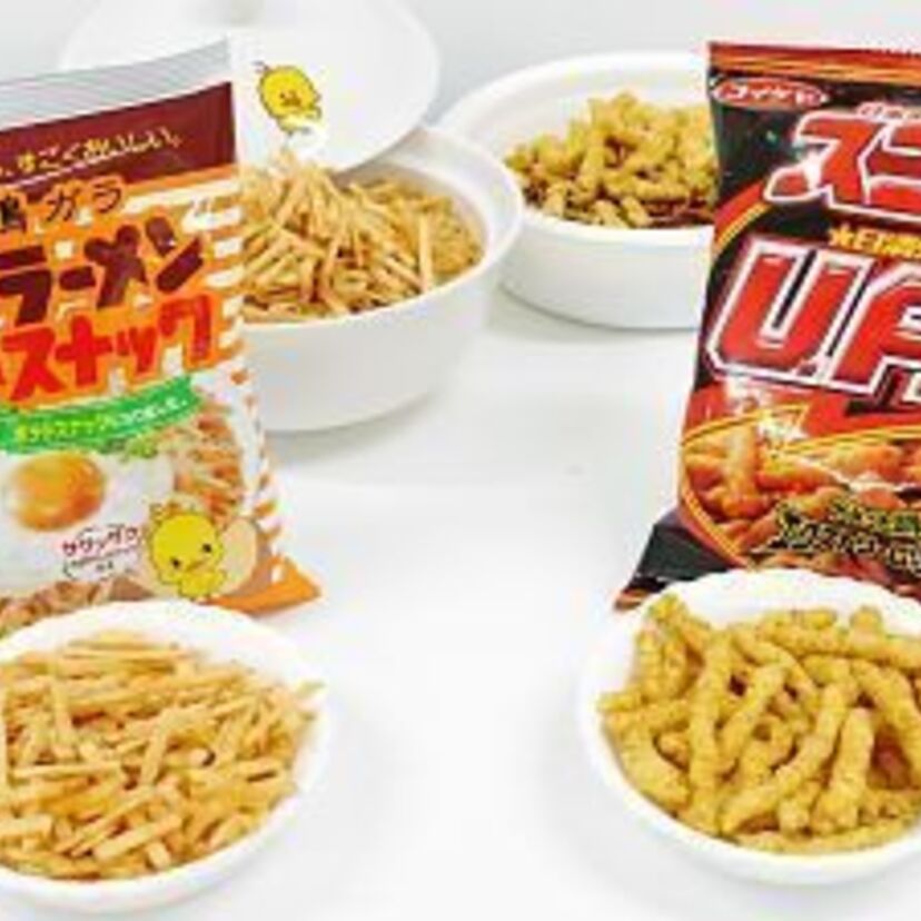 湖池屋と日清が"異食"コラボ！チキンラーメンや焼そばU.F.Oがスナック菓子になり、替え玉も可能！