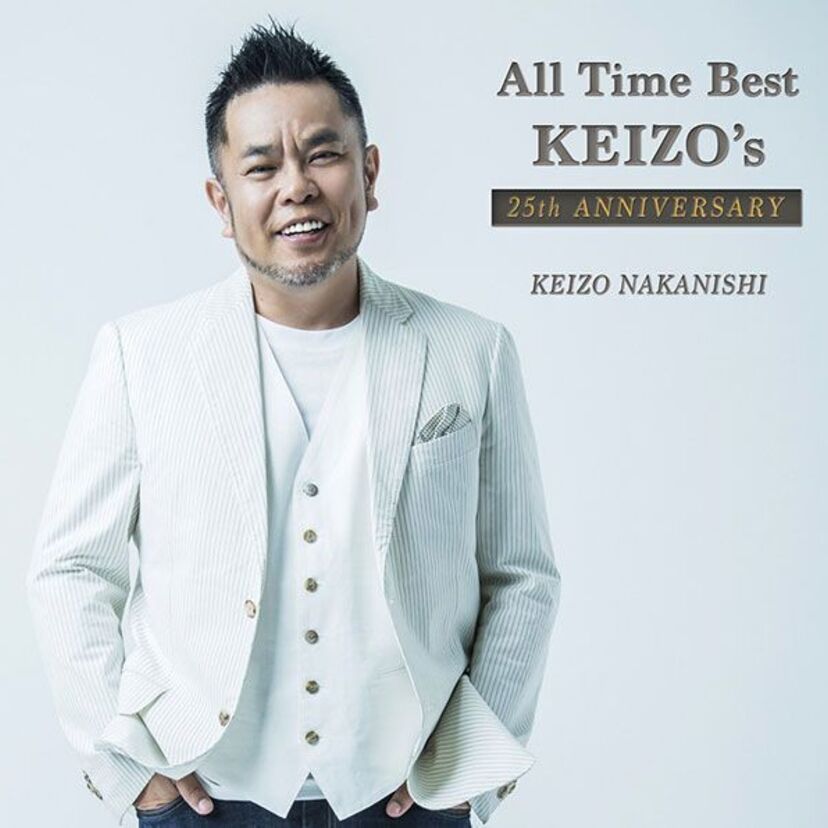 中西圭三デビュー25周年記念ベスト､｢Woman｣｢You And I｣など全30曲収録♪