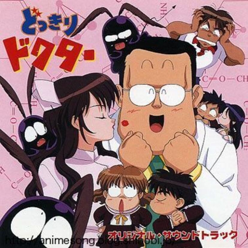 アニメ『どっきりドクター』、夢のある発明品で大騒動を巻き起こすドタバタコメディ！！