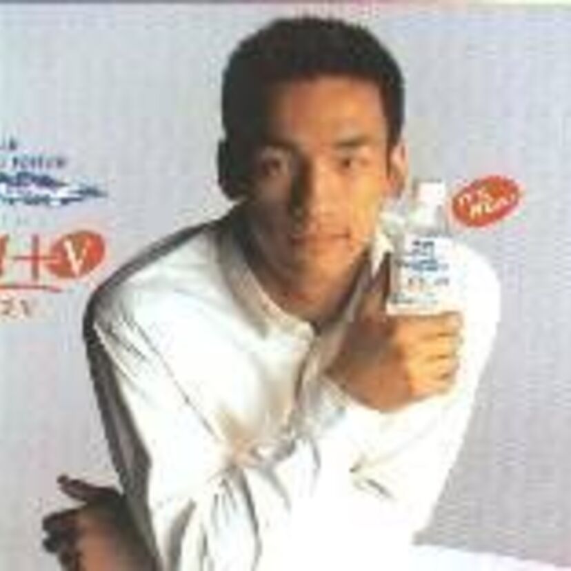 消えたスポーツドリンクを探してみました。
