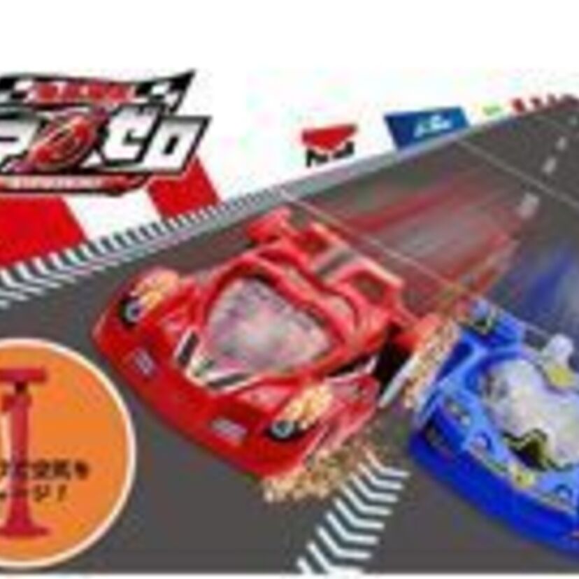 【エコミニカー!?】ミニカーですらエコの時代!時速20kmで走る電池を使わない“エコミニカー”!!