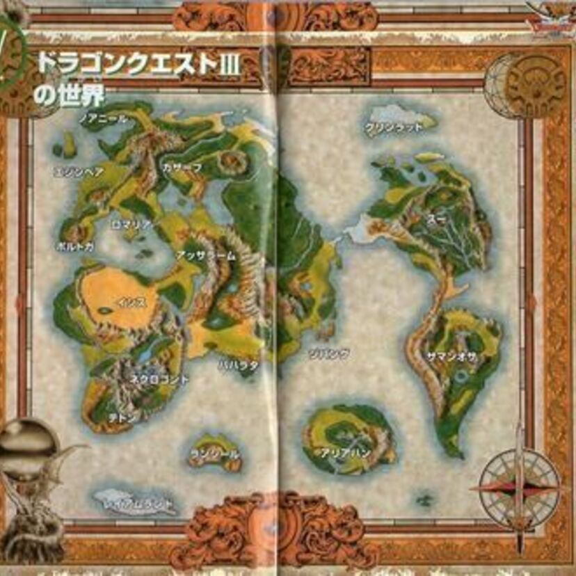 【ドラクエⅢ】の世界での地名の由来・モデルになった国などまとめ