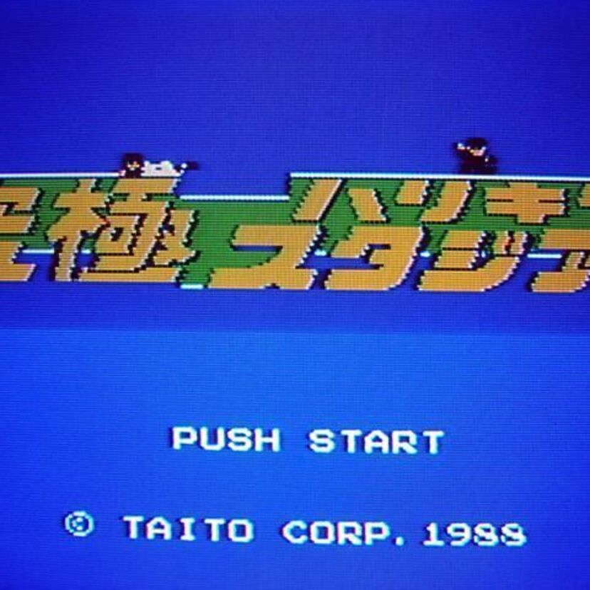 タイトーから発売の「究極ハリキリスタジアム」、野球ゲームとしての完成度は？