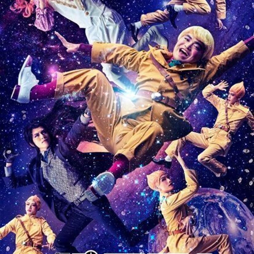 舞台「パタリロ！」、全キャラのビジュアル解禁！更に公演日程やチケット情報も明らかに！！
