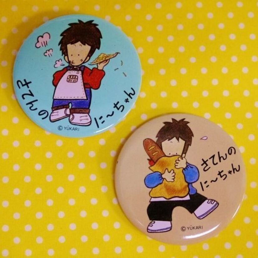 80年代、地味に人気のあったキャラクター「さてんのに～ちゃん」