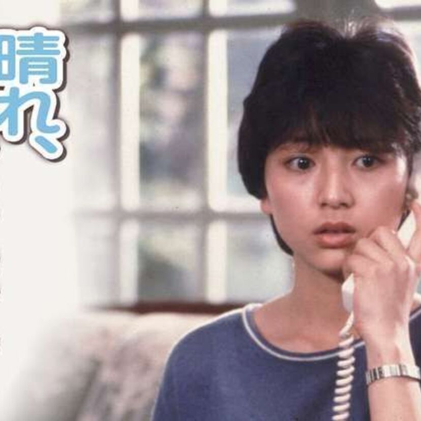 渡辺典子×赤川次郎の第1弾　「晴れときどき殺人」を映画化、18歳の渡辺典子をご覧ください。