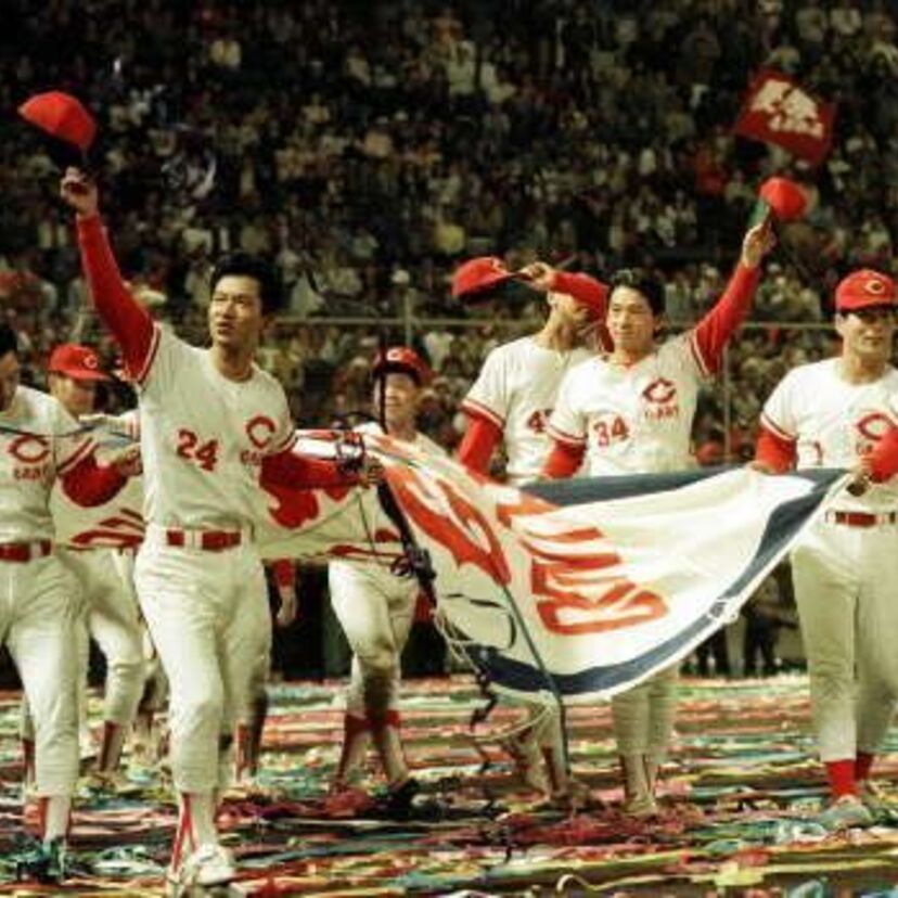 【広島東洋カープ】が25年ぶりに優勝！　25年前（1991年）の主な赤ヘル軍団を振り返る。