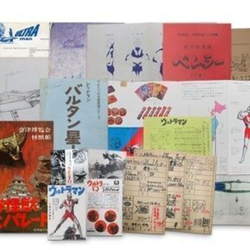 ウルトラマン放送開始50年！お宝資料を復刻した永久保存版の『ウルトラマン トレジャーズ』が発売へ！