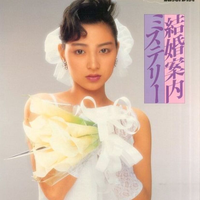 渡辺典子×赤川次郎の第2弾 『結婚案内ミステリー』 渡辺典子の花嫁姿が眩しい！