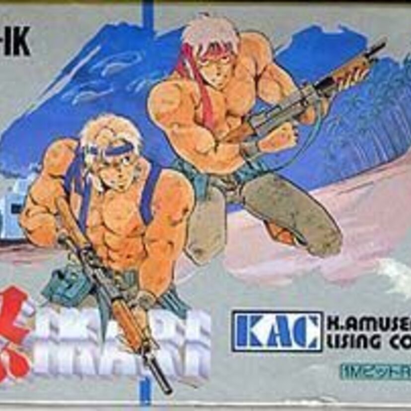 SNKから発売の「怒」は縦スクロールアクションゲーム!アーケードからの移植の出来は？