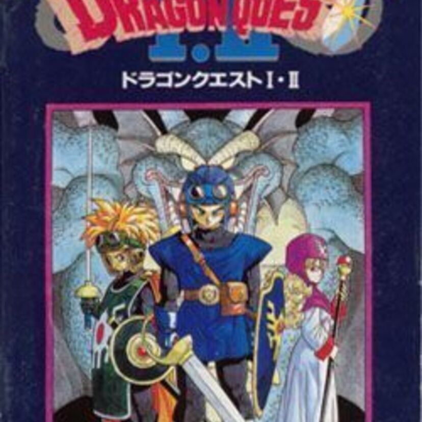 ロト伝説がよみがえる！SFCでリメイクされた「ドラゴンクエストⅠ・Ⅱ」の世界