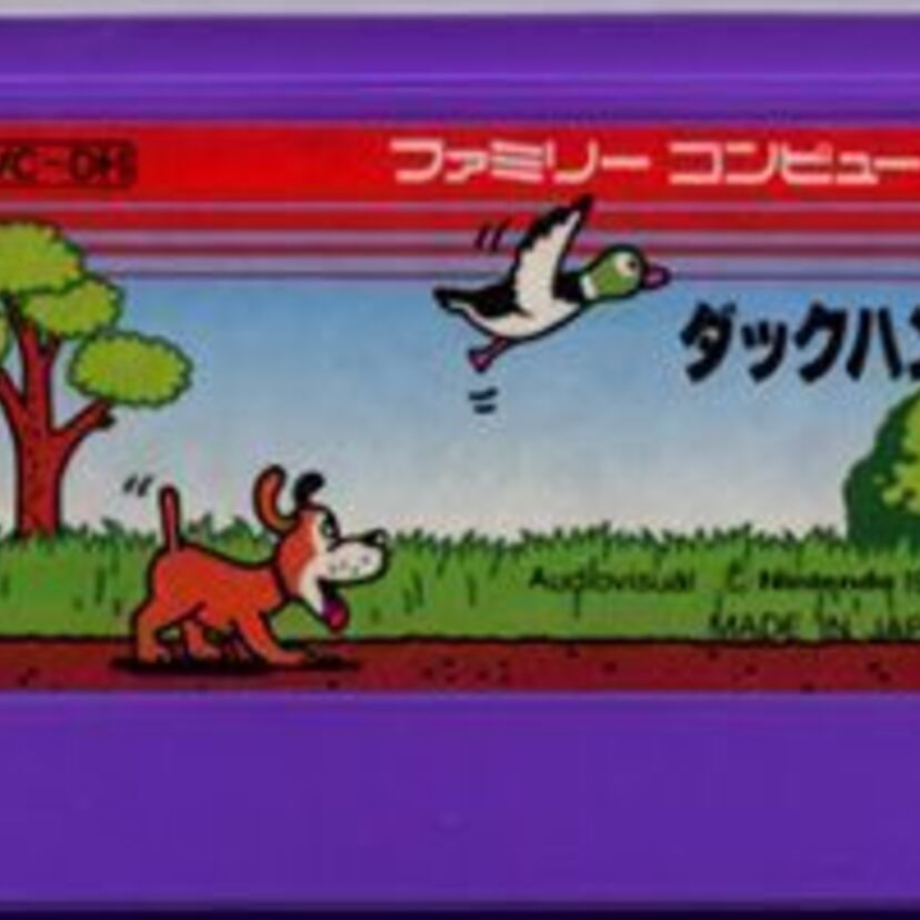 ファミコン初期の名作「ダックハント」!プレイしたことある？懐かしくて嬉しいガンシューティングの傑作紹介！