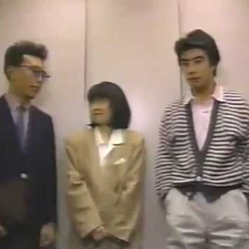 所ジョージは俳優だった！？業界ドラマ第1弾「アナウンサーぷっつん物語」