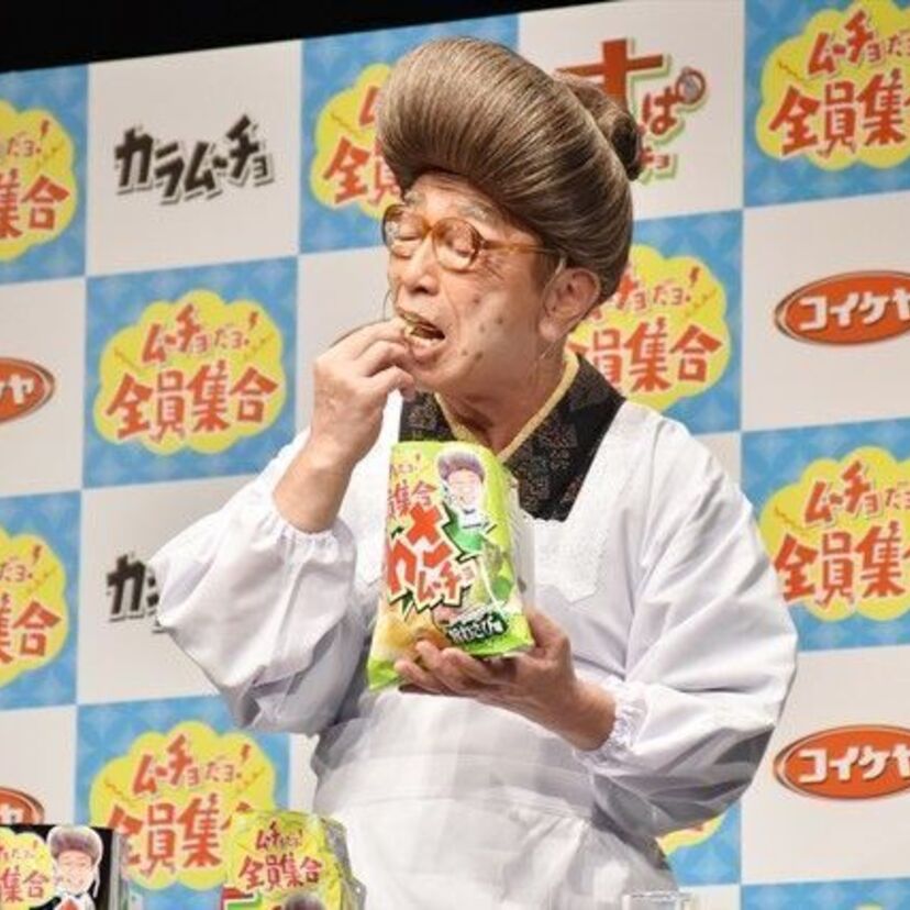 志村けん「ひとみおばあちゃん」が湖池屋の新作「わさムーチョ」の広告塔に！体調もだいじょうぶだぁ！！