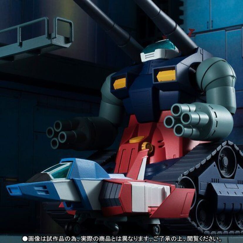 機動戦士ガンダム「ガンタンク」のアクションフィギュア発売！メンテナンス場面も再現！
