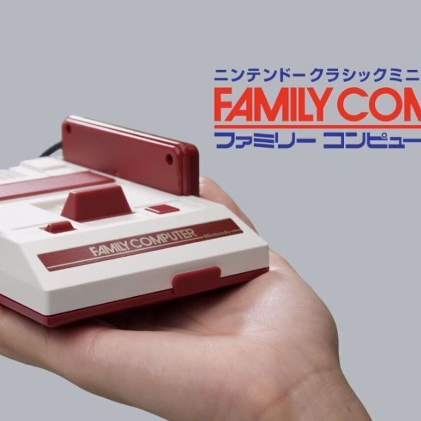 手のひらサイズ｢ファミコン｣11月10日発売！往年の人気ソフト30本を収録！
