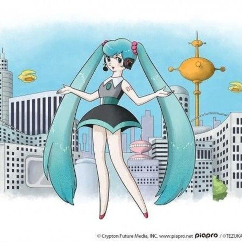 手塚治虫の画風で描かれた初音ミク！音楽家・冨田勲の追悼公演の為に描き下ろされ、手塚作品ぽいと話題に！