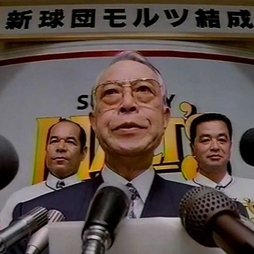 95年野球チームが新規参入！モルツ球団！CMで大沢親分や川藤、江川が躍動！