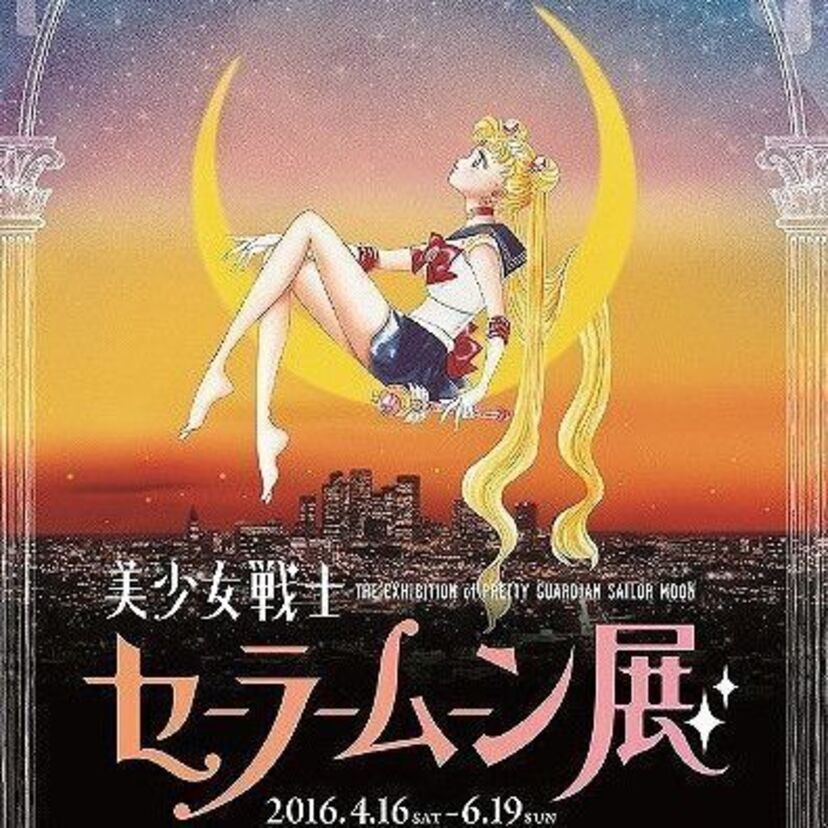 懐かしい『アニメ』ツーリズム：都道府県別のアニメの舞台・モデル（アニメの聖地巡礼）