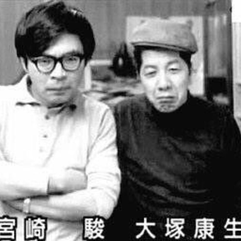 『好奇心が原動力』高畑勲・宮崎駿両監督の先輩アニメーター『大塚康生』のワクワクする仕事術！
