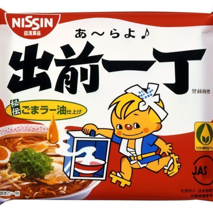 『あーらよ、出前一丁！』懐かし感の漂う日本とは大違い！香港では大人気、定番商品になっていた！