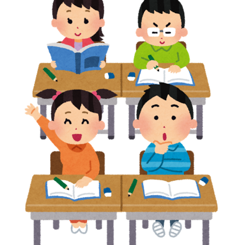 これ覚えてる？『私たちにはあたりまえだったこと』昭和の小学校の授業編