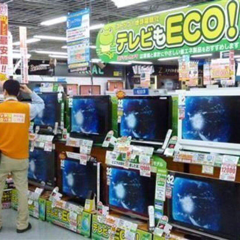 頭に残る昔の家電量販店BGM＆CMソング集