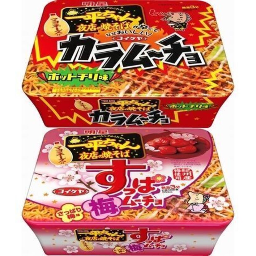 「カラムーチョ」と「すっぱムーチョ」が「明星 一平ちゃん夜店の焼そば」とコラボ！11月から販売！