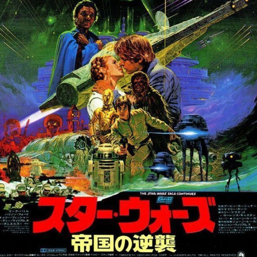 【スターウォーズ（エピソード5）帝国の逆襲】悪役（？）でもダースベイダーがかっこ良すぎて…！