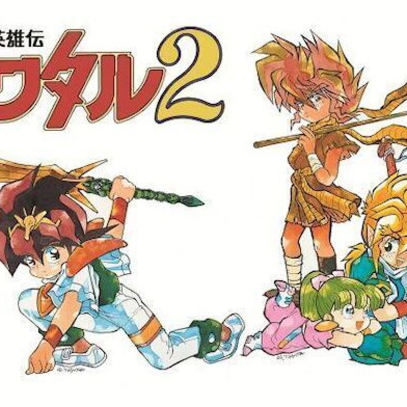 【サンライズ】はっきし言って「魔神英雄伝ワタル2」超おもしろかっこいいぜ！【３等身ロボット】