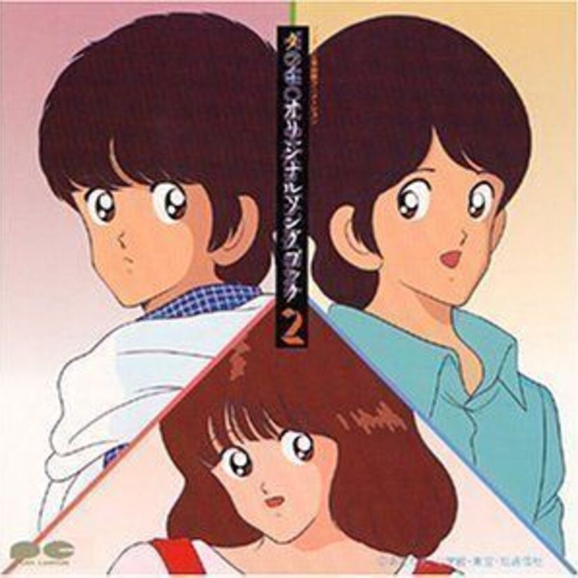 あだち充が月刊少年サンデーに登場！そこで語られた『タッチ』のタイトルに込められた意味が衝撃的すぎる！