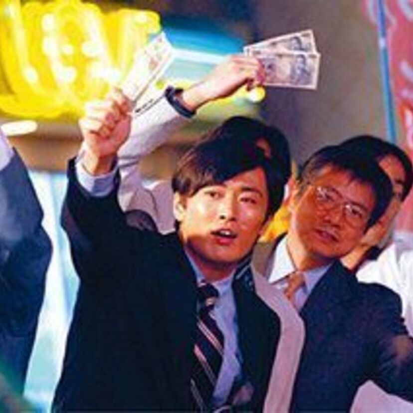 バブル時代の今では考えられない！おもしろエピソード