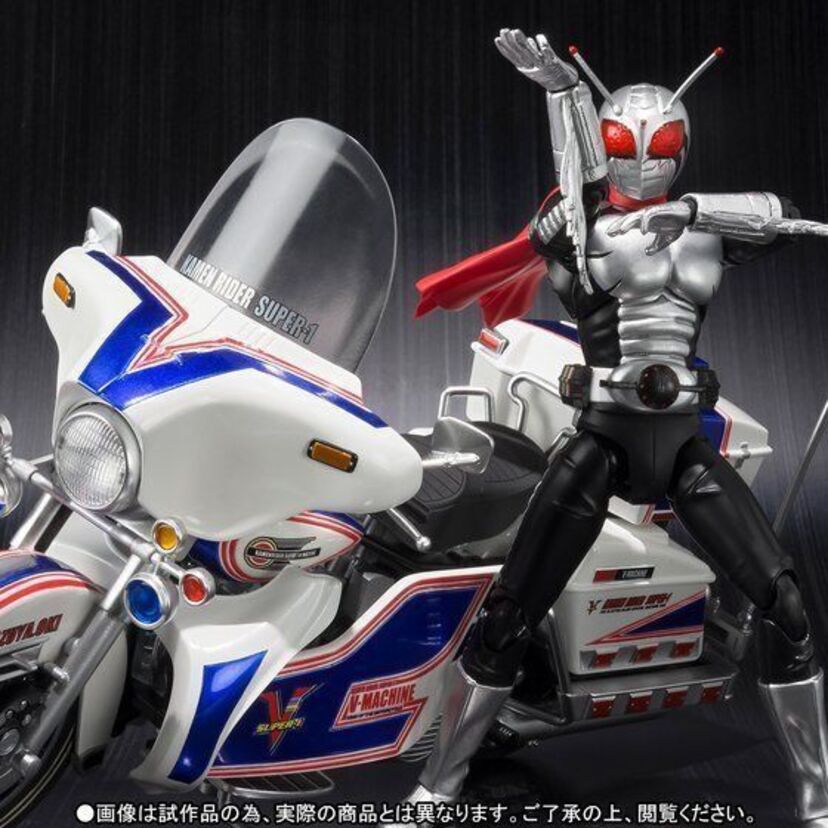 35年経った今も人気！「仮面ライダースーパー1」がフィギュアに！Vマシーン単体での予約も可能！