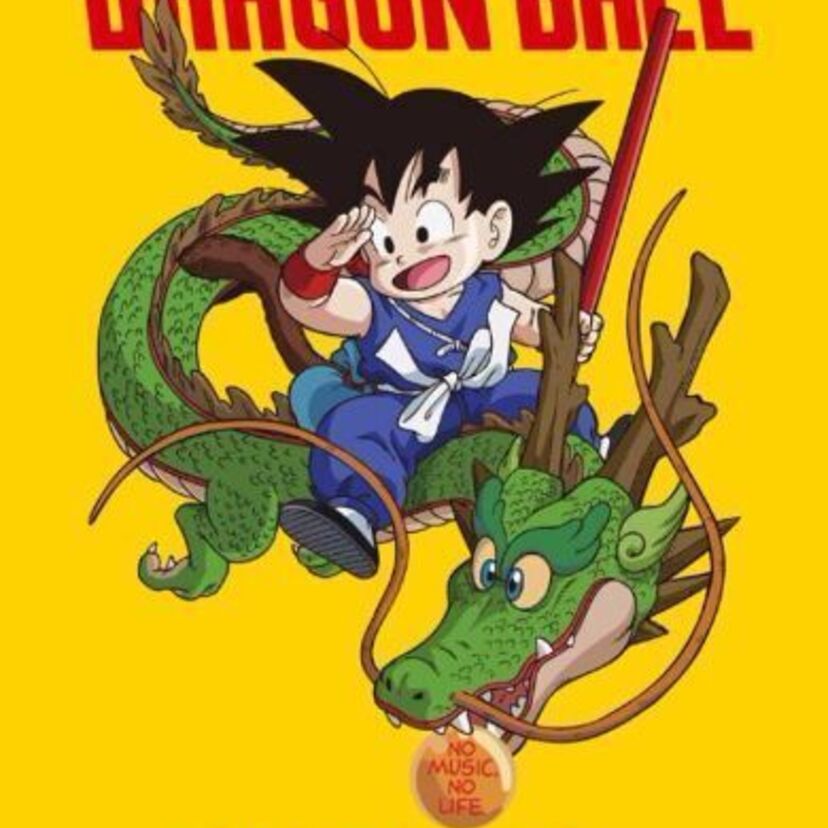 放送開始30周年記念！ドラゴンボール初のコラボカフェが登場！！タワレコで期間限定で開催予定