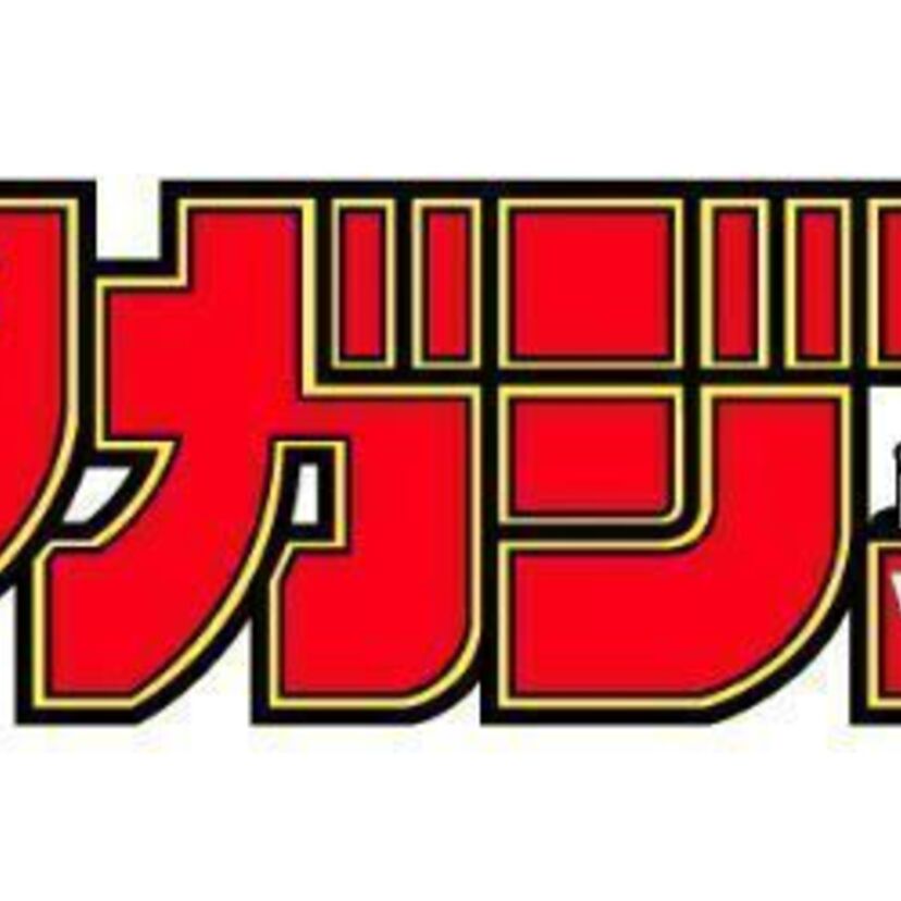「週刊少年マガジン」が100万部割れ！編集部が原因をツイートし、悔しさも吐露！