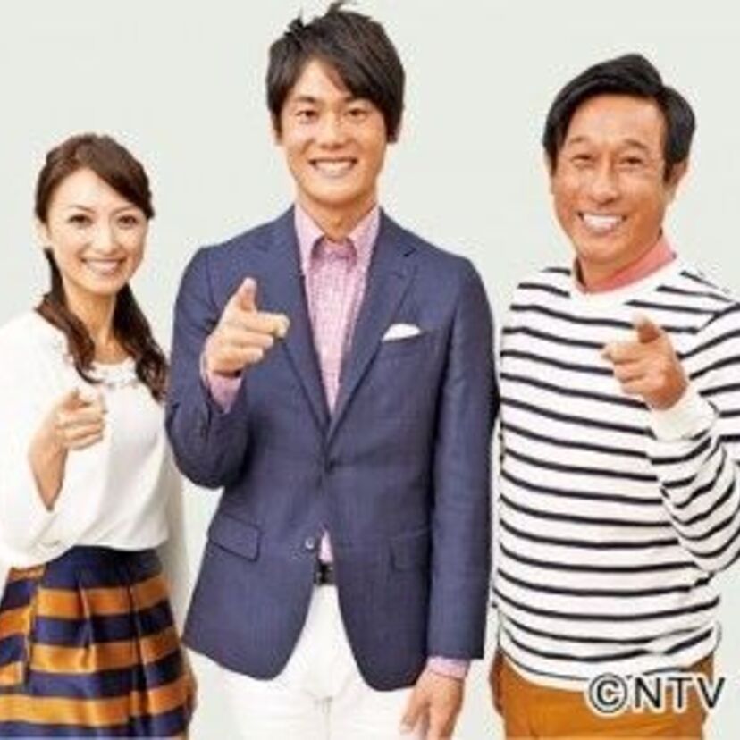不祥事でテレビから消えた？消えそうなアナウンサー！！（日本テレビ編）
