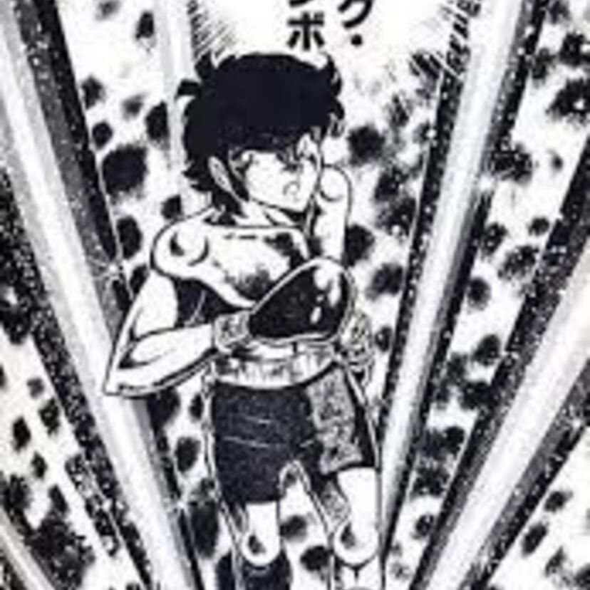 [人気漫画の概要が５分で理解できるシリーズ]ジャンプの黄金期を支えた名作「リングにかけろ」