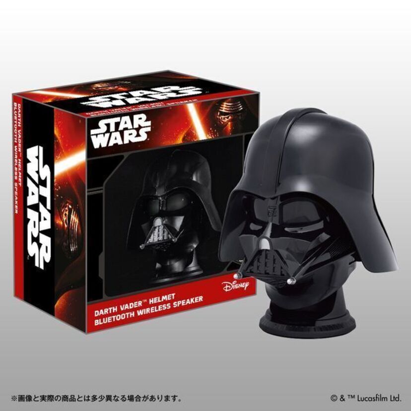 「スター・ウォーズ」のキャラがマスク型Bluetoothスピーカーになった！ダース・ベイダーの呼吸音も再現！