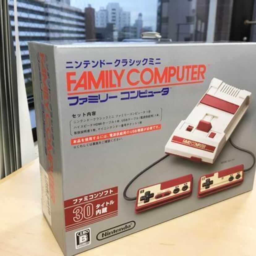 【速攻レビュー】ニンテンドークラシックミニ ファミリーコンピュータ（通称：ミニファミコン）（任天堂）開封の義！ファミコン好き集まれ！