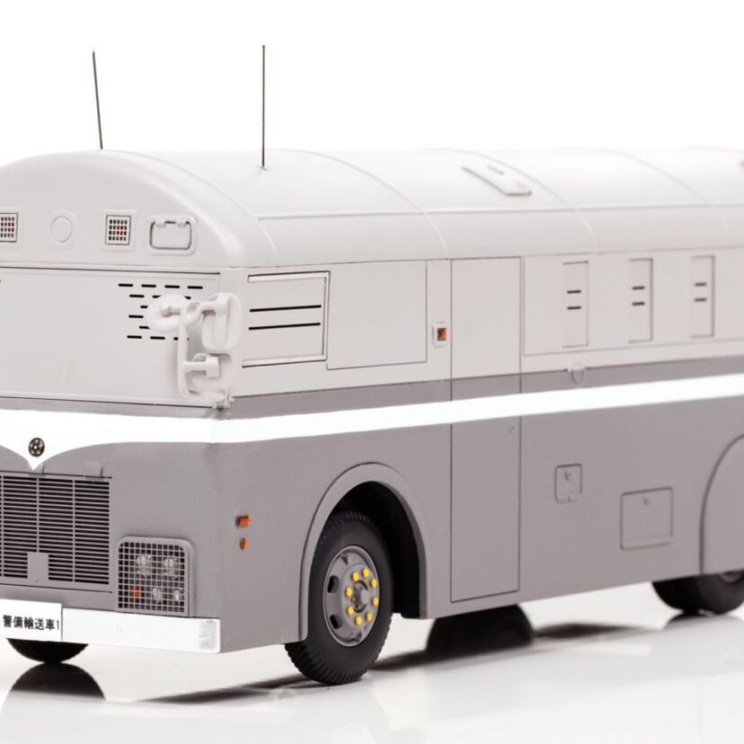 昭和の機動隊車両「カマボコ」のミニカーが登場！限定500台を12月31日に発売！！