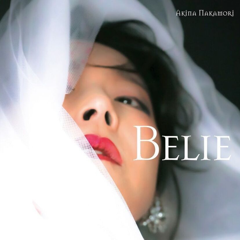 中森明菜のアルバム購入者に完売のディナーショーチケットが抽選で当たる！本人ジャケットビジュアルも公開