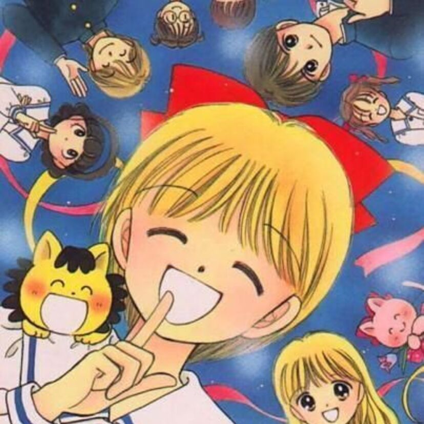 【漫画・姫ちゃんのリボン】かつての乙女がときめいた漫画をもう一度読もう