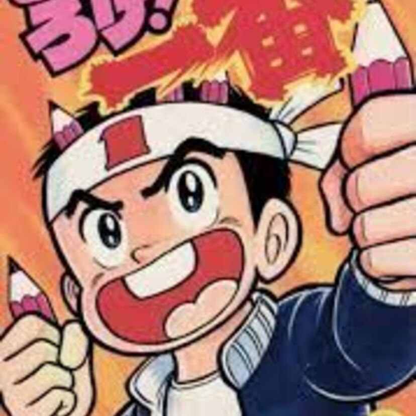 【とどろけ!一番】鉛筆が飛び答案用紙が舞う。そしてお受験漫画はボクシング漫画へと変化する。突っ込みどころ満載だけどとっても面白い、のむらしんぼ先生の作品です。