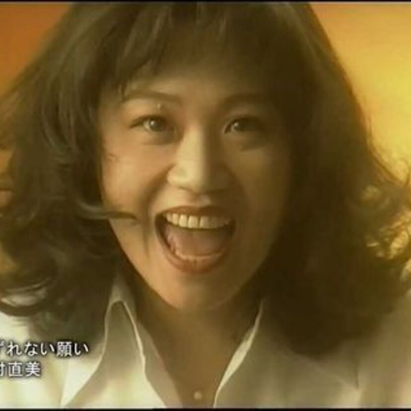 「ゆずれない願い」の田村直美！PEARL時代はSHO-TAとして活動！