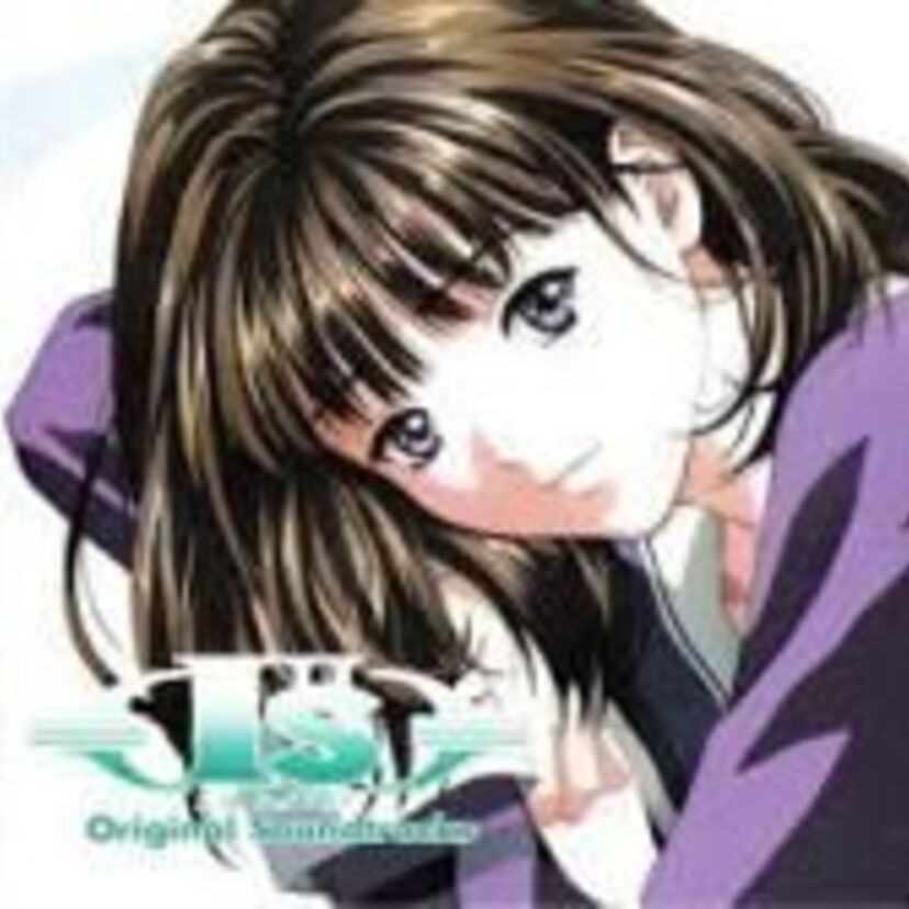 【漫画・I”s（アイズ）】桂正和の恋愛漫画「I”s（アイズ）」には青春のドキドキとエッチなシーンが沢山でしたね♡