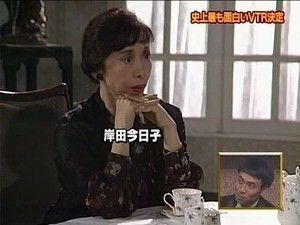 保毛尾田保毛男 80年代後半、強烈なキャラで旋風を巻き起こした「保毛尾田保毛男」
