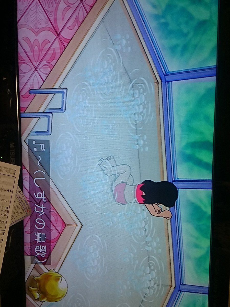 法の圧力か？『ドラえもん』のヒロイン・国民的お風呂タレントの「しずかちゃん」が入浴シーンで水着を着ている！